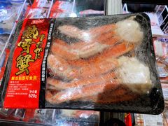 -AEON永旺(东方宝泰店)