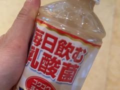 -Olé精品超市(广州太古汇店)