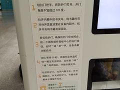 -青岛市图书馆