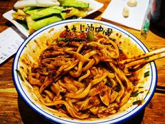 -老白家面馆(测绘东路总店)