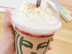 -星巴克(呼和浩特民族商场店)