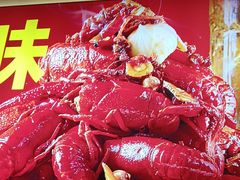 -聚在尊味虾皇·夜宵市集(新建店)