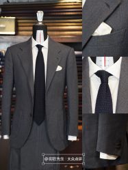 -Mr.Royal御匠先生·手工全麻衬衣西服定制