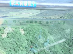 -帽儿山风景区