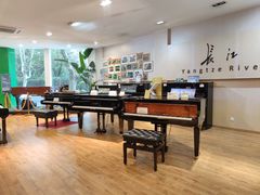 -柏斯琴行(汾阳店)