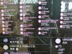 -王权免税店(普吉市区店)