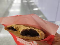 -粉粉乐鲷鱼烧(美罗城店)