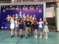 -拳霸泰拳MMA综合格斗搏击馆(浦东馆)