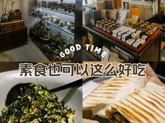 -本处·素食·融合料理(南油店)
