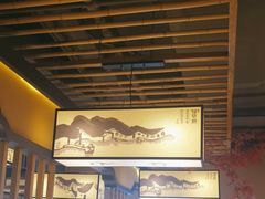 -绿草地·湘菜(喜盈门店)