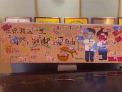 -快乐大桶水养生足浴SPA(前兴路店)