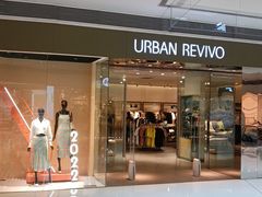 -URBAN REVIVO(济南领秀城贵和购物中心店)