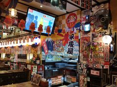 -平成屋·午肴夜酒(四川北路店)