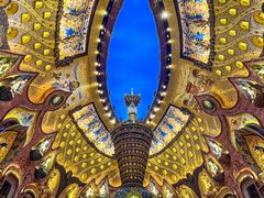 -牛首山文化旅游区