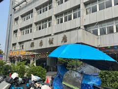 -群乐饭店(滨安路店)