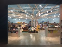 -方所(华润万象城店)