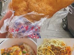 -三镇民生甜食馆(胜利街总店)