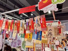 -瑞光创意工厂