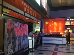 -万达影城(新街口印象汇CINITY店)