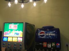 -咕叽咕叽自助烤肉小火锅(茂业清扬店)