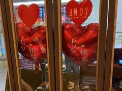 -原石牛扒·约会餐厅(龙城万科里店)