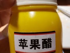 -土大力拌饭名家(丹尼斯百货店)