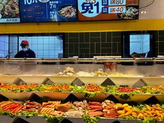 -醉人椒麻辣香锅(上地华联店)