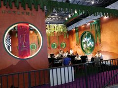 -东浩兰生上海世博展览馆