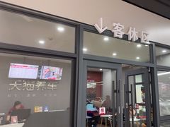 -天猫养车(哈贝卡硕士路店)