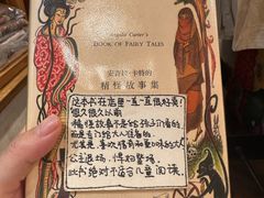 -橡皮书店(翠湖北路店)