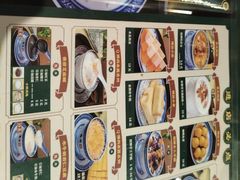 -广信牛奶甜品世家(台东店)