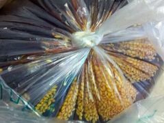 红油拌鸡料-土桥手掌鸡·26年灌县老味道(都江堰店)