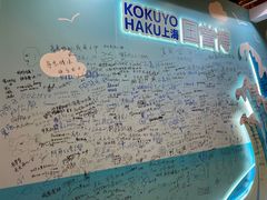 -梅龙镇广场