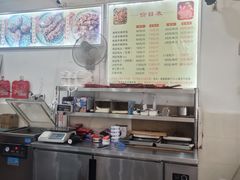 -鸿运兔·手撕烤兔(天府广场店)