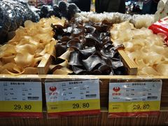 -好家乡超市(青年路店)