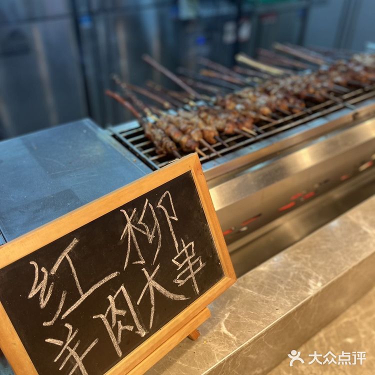 暑假朋友聚会来梨花🌸啊