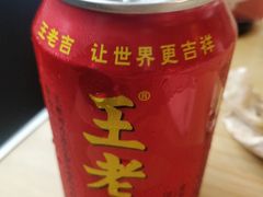 -八合里潮汕鲜牛肉火锅(万科里店)
