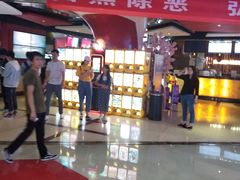 -喜满客巨幕/4D激光影城
