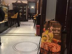-东海咖啡馆