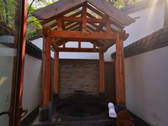 -西安华清御汤酒店