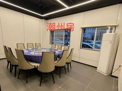 包房-东江海鲜大排档·潮汕菜·砂锅粥