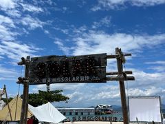 -三亚蜈支洲岛旅游区