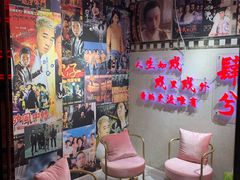 -肆兮眼镜·蔡司·徕卡战略合作店(大坪店)