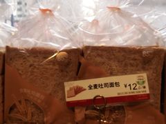 全麦吐司面包-85度C(广州石牌桥店)