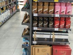 -blt精品超市(上海杨浦合生汇店)