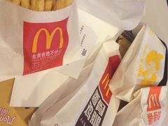 iphone_upload_pic-麦当劳(芜湖中山南路店)