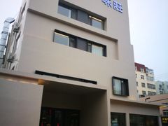 门面-味莊·青岛菜(云霄路店)