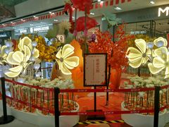 -万达广场(南京江宁店)