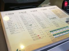 -1点点(曹杨路店)