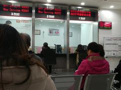 -中国工商银行(营口路支行)